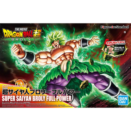 Bandai - Figure-rise Standard - Dragon Ball Super: Broly - Super Saiyan Broly Full Power