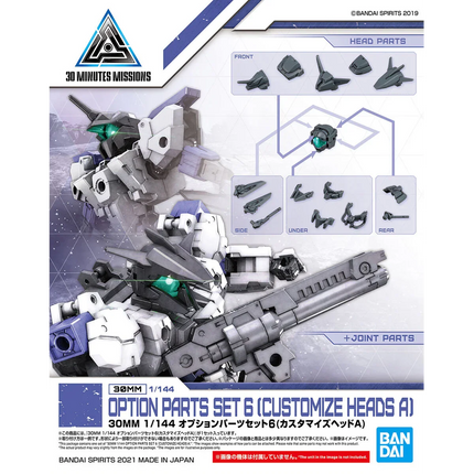 Bandai - 30 Minutes Missions (30MM) - 1/144 - Option Parts Set 6 (Customised Heads A)
