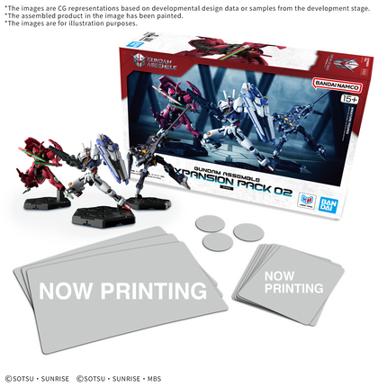 Gundam Assemble - Expansion Pack Bundle 01 (EX01 + EX02)