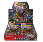 Pokemon TCG - Scarlet & Violet - Crimson Haze (SV5A) - Booster Box (Japanese)