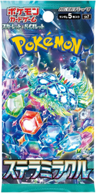 Pokemon TCG - Scarlet & Violet - Stellar Miracle (SV7) - Booster Pack (Japanese)
