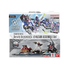 Gundam Card Game - Gundam Assemble Starter Set - Heroic Beginnings (ST01A)