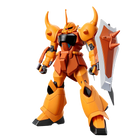 Bandai - Gunpla - HGCE 1/144 - Mobile Suit Gundam SEED Destiny - ZGMF-X2000 GOUF Ignited (Heine Westenfluss Custom)