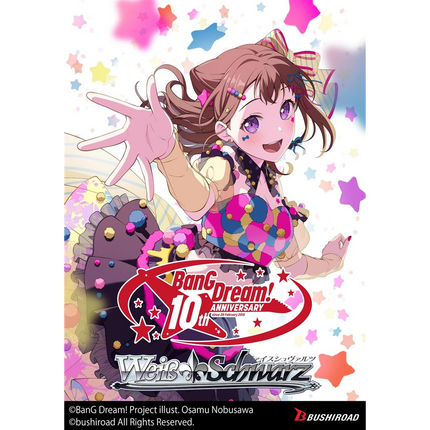 Weiss Schwarz - BanG Dream! 10th Anniversary! - Premium Booster Pack