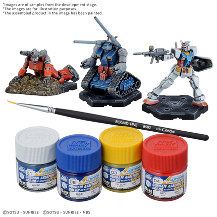 Gundam Assemble - Paint Pack 01 (PA01)