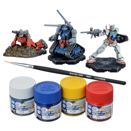 Gundam Assemble - Paint Pack 01 (PA01)