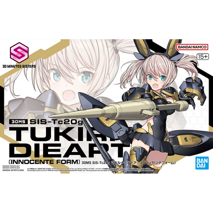 Bandai - 30 Minutes Sisters (30MS) - SIS-Tc20G Tukirna-Diearth (Innocente Form)