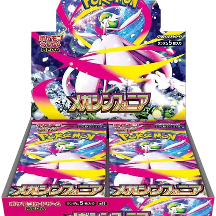 Pokemon TCG - Mega Evolution - Mega Symphonia (M1S) - Booster Box (Japanese)