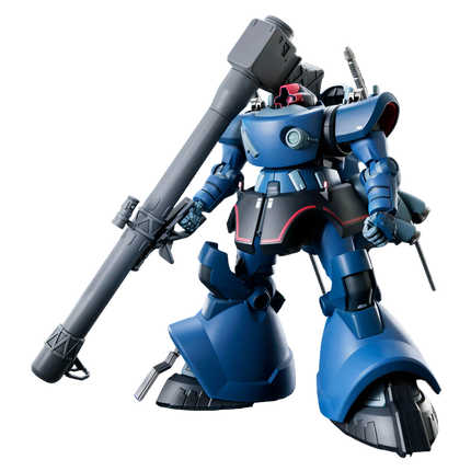 Bandai - Gunpla - HG 1/144 - Mobile Suit Gundam GQuuuuuuX - MS-09 Challia's Rick Dom (GQ)