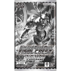 Digimon Card Game - Special Limited Set - Final Crest (LM08) - Booster Pack