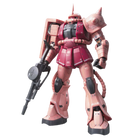 Bandai - Gunpla - RG 1/144 - Mobile Suit Gundam - MS-06S Zaku II