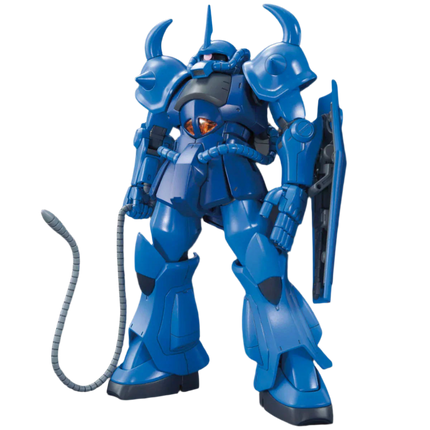 Bandai - Gunpla - HGUC 1/144 -  Mobile Suit Gundam - MS-07B Gouf