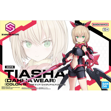 Bandai - 30 Minutes Sisters (30MS) - Tiasha (Dahlia Wear) (Color B)