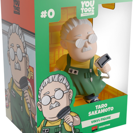 Youtooz - Sakamoto Days - Taro Sakamoto Vinyl Figure #0