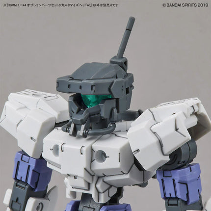 Bandai - 30 Minutes Missions (30MM) - 1/144 - Option Parts Set 6 (Customised Heads A)