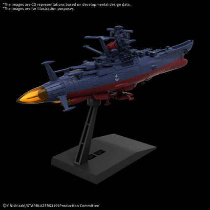 Bandai - Mecha Collection - Be Forever Yamato: Rebel 3199 - United Nations Cosmo Force BBY-01 Space Battleship Yamato