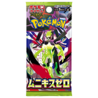 Pokemon TCG - Mega Evolution - Nihil Zero/Munikis Zero (M3) - Booster Pack (Japanese)