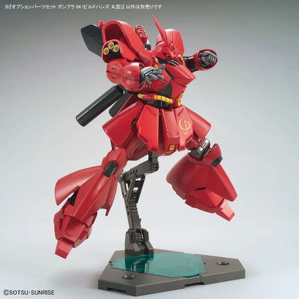 Bandai - Gunpla - Option Parts Set 1/144 - Gundam Build Divers - Gunpla 04 (Build Hands Round)
