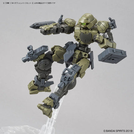 Bandai - 30 Minutes Missions (30MM) - 1/144 - Option Parts Set 2
