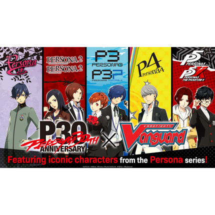 Cardfight!! Vanguard - Title Booster Premium 02 - Persona 30th Anniversary - Booster Pack