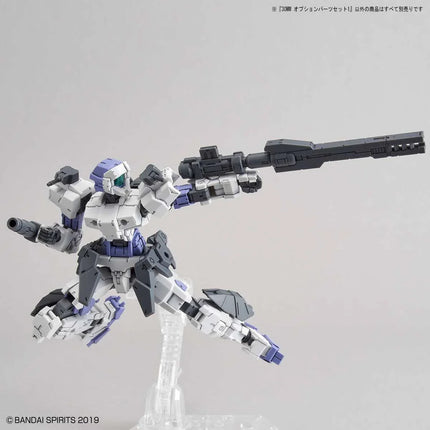 Bandai - 30 Minutes Missions (30MM) - 1/144 - Option Parts Set 1