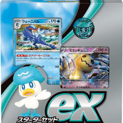 Pokemon TCG - Scarlet & Violet - Starter Set (SVAW) - Quaxly & Mimikyu ex (Japanese)