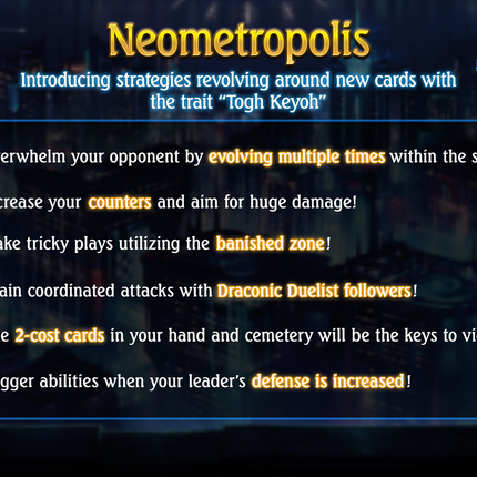 Shadowverse: Evolve - Set 18 - Neometropolis - Booster Pack