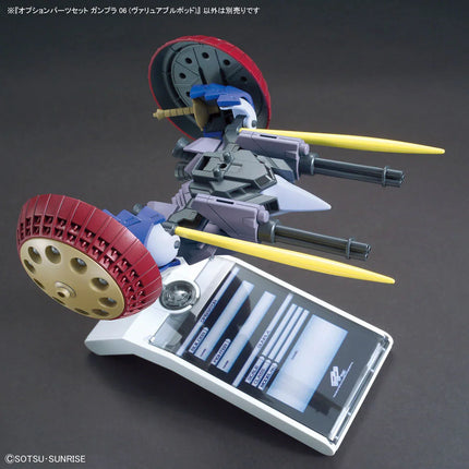 Bandai - Gunpla - Option Parts Set 1/144 - Gundam Build Fighters - Gunpla 06 (Valuable Pod)