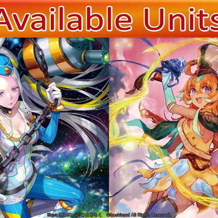 Cardfight!! Vanguard - Symphony Of Might & Bloom - Booster Box (16x Packs)