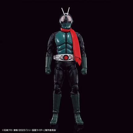 Bandai - Figure-rise Standard - Shin Kamen Rider - Kamen Rider
