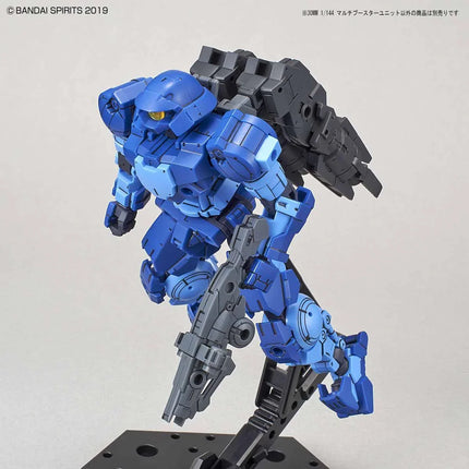 Bandai - 30 Minutes Missions (30MM) - 1/144 - Multi Booster Unit