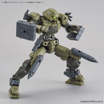 Bandai - 30 Minutes Missions (30MM) - 1/144 - Option Parts Set 2