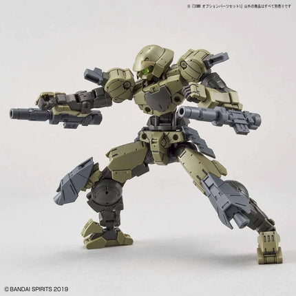 Bandai - 30 Minutes Missions (30MM) - 1/144 - Option Parts Set 1