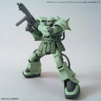 Bandai - Gunpla - Option Parts Set 1/144 - Gundam Build Divers - Gunpla 04 (Build Hands Round)