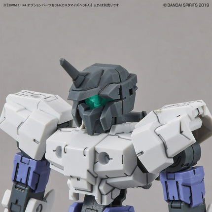 Bandai - 30 Minutes Missions (30MM) - 1/144 - Option Parts Set 6 (Customised Heads A)