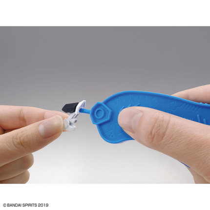 Bandai - Bandai Spirits Tools - Parts Separator