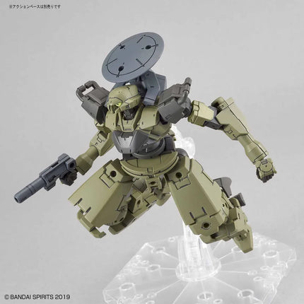 Bandai - 30 Minutes Missions (30MM) - 1/144 - bEXM-14T Cielnova (Green)