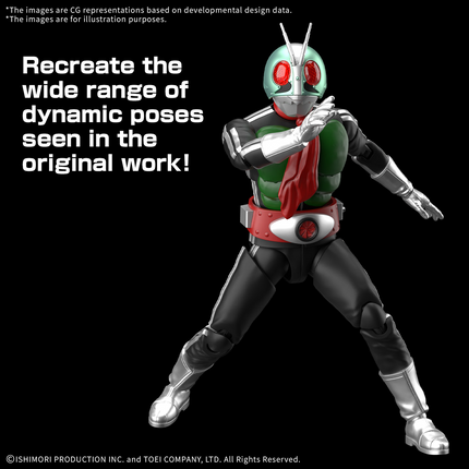 Bandai - Figure-rise Standard - Kamen Rider - Kamen Rider 1