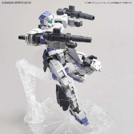 Bandai - 30 Minutes Missions (30MM) - 1/144 - Option Parts Set 1