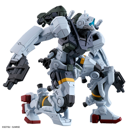 Bandai - Gunpla - HG 1/144 - Mobile Suit Gundam GQuuuuuuX - gMS-01 Bocata's Gelgoog (GQ)