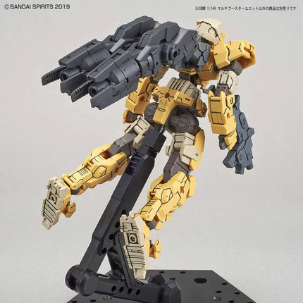 Bandai - 30 Minutes Missions (30MM) - 1/144 - Multi Booster Unit