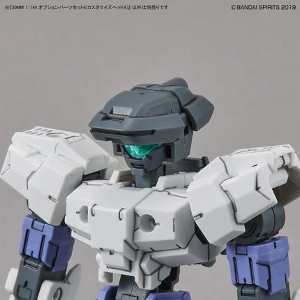 Bandai - 30 Minutes Missions (30MM) - 1/144 - Option Parts Set 6 (Customised Heads A)