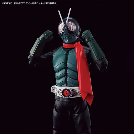 Bandai - Figure-rise Standard - Shin Kamen Rider - Kamen Rider