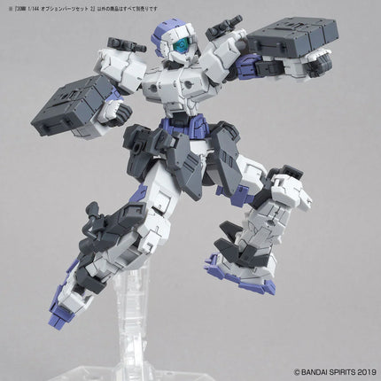 Bandai - 30 Minutes Missions (30MM) - 1/144 - Option Parts Set 2