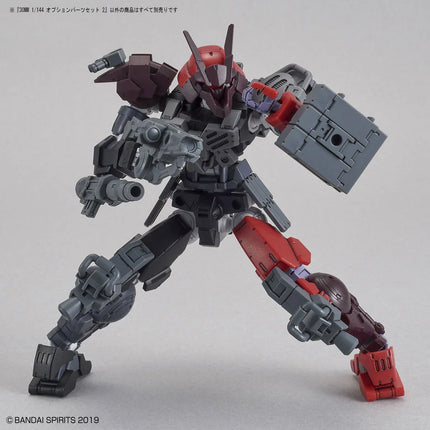 Bandai - 30 Minutes Missions (30MM) - 1/144 - Option Parts Set 2