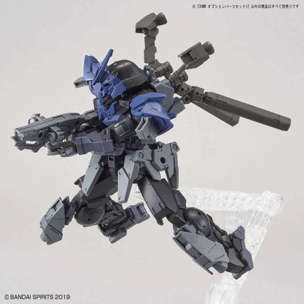 Bandai - 30 Minutes Missions (30MM) - 1/144 - Option Parts Set 1
