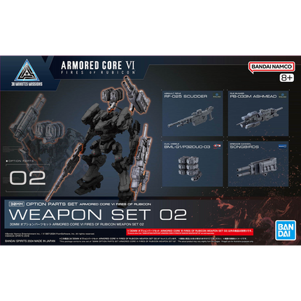 Bandai - 30 Minutes Missions (30MM) - Armoured Core VI Fires of Rubicon - Weapon Set 02