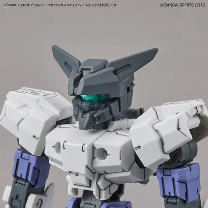Bandai - 30 Minutes Missions (30MM) - 1/144 - Option Parts Set 6 (Customised Heads A)