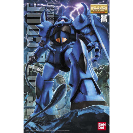 Bandai - Gunpla - MG 1/100 - Mobile Suit Gundam - MS-07B Gouf Ver. 2.0