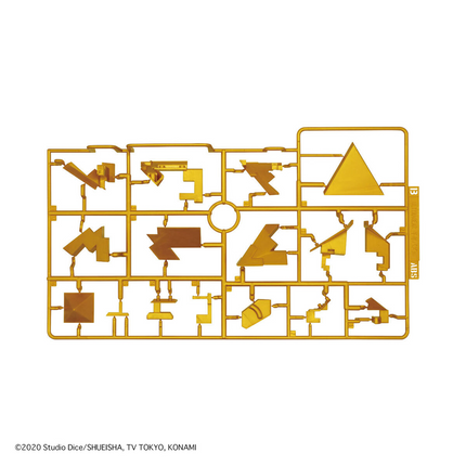 Bandai - Ultimagear - Yu-Gi-Oh! - Millennium Puzzle